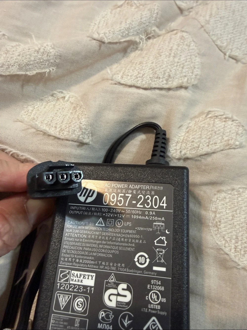 HP Black Laptop Power Adapter Charger